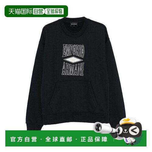 EMPORIO ARMANI 男士卫衣 AF13713EM006839UB118 【付后1h可退】