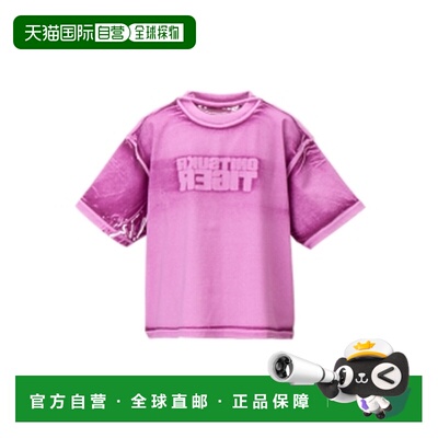 Onitsuka Tiger|WS TEE|2182B434-700