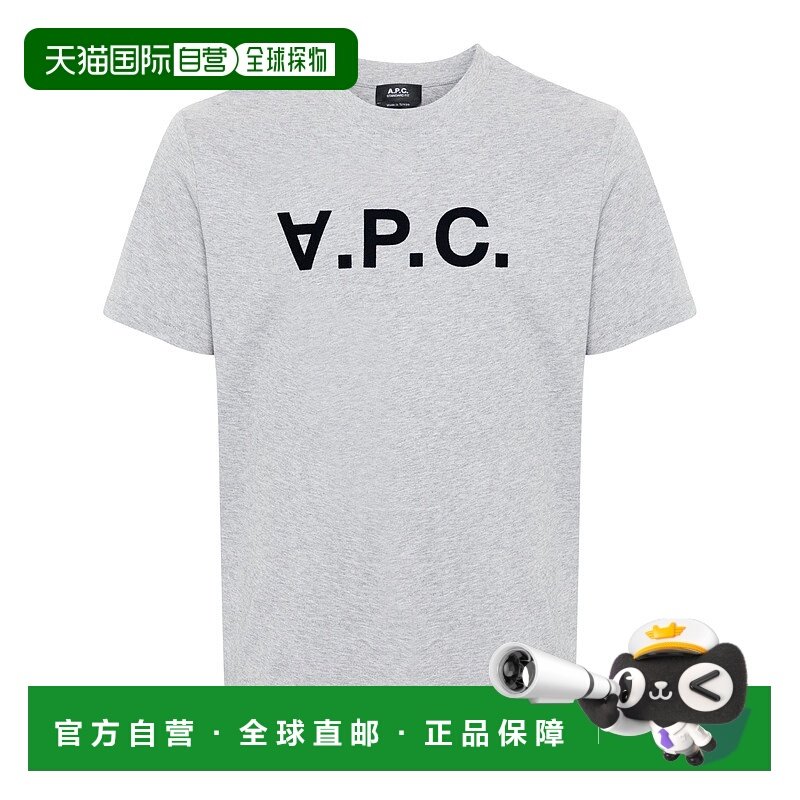 A.P.C. 女士衬衫 COHBMM26384TPI AW2025 灰色 Standard Big Vpc