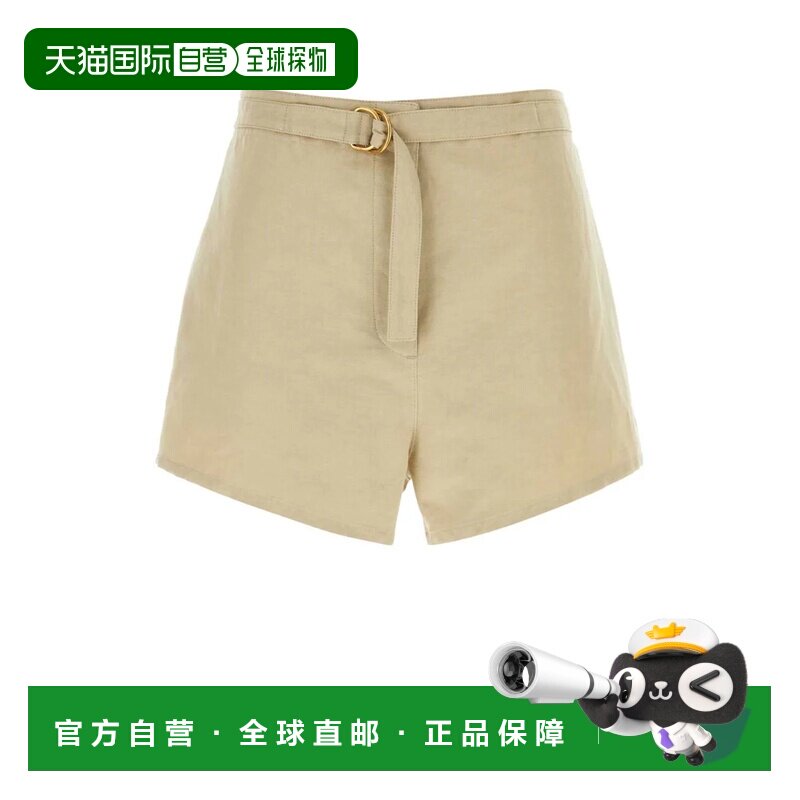 1h可退 PRADA 女士休闲裤 P279HSOOO14F5F0065 AW2024 米白色 - 天猫国际探物中国香港出品