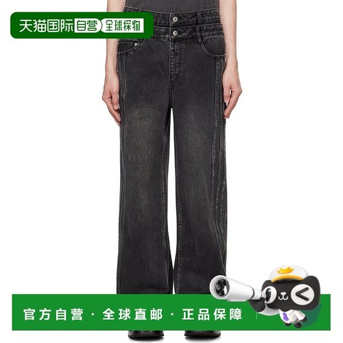 1h可退 潮奢 Feng Chen Wang 男士 黑色 Seaming Double Waist 牛
