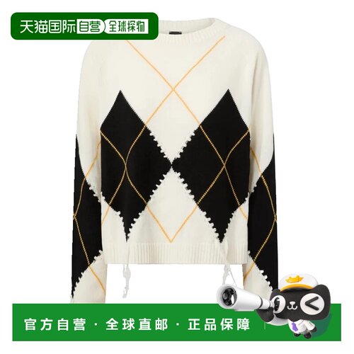 Pinko 品高 女士 Wool and cashmere sweater with maxi diamonds