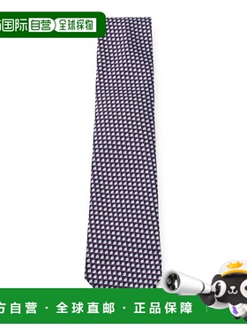 1h可退 潮奢 zegna 杰尼亚 男士 傑尼亞印花領帶 Z2C85TA21P8领带