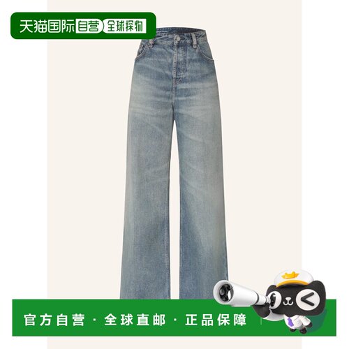 DIESEL 女士牛仔裤 100303794717000 CO 蓝色 Wid【付后1h可退】