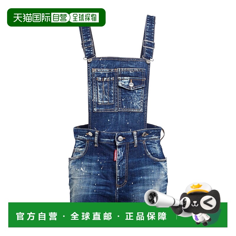 1h可退 潮奢 Dsquared2 二次方 女士 牛仔工装连身裤