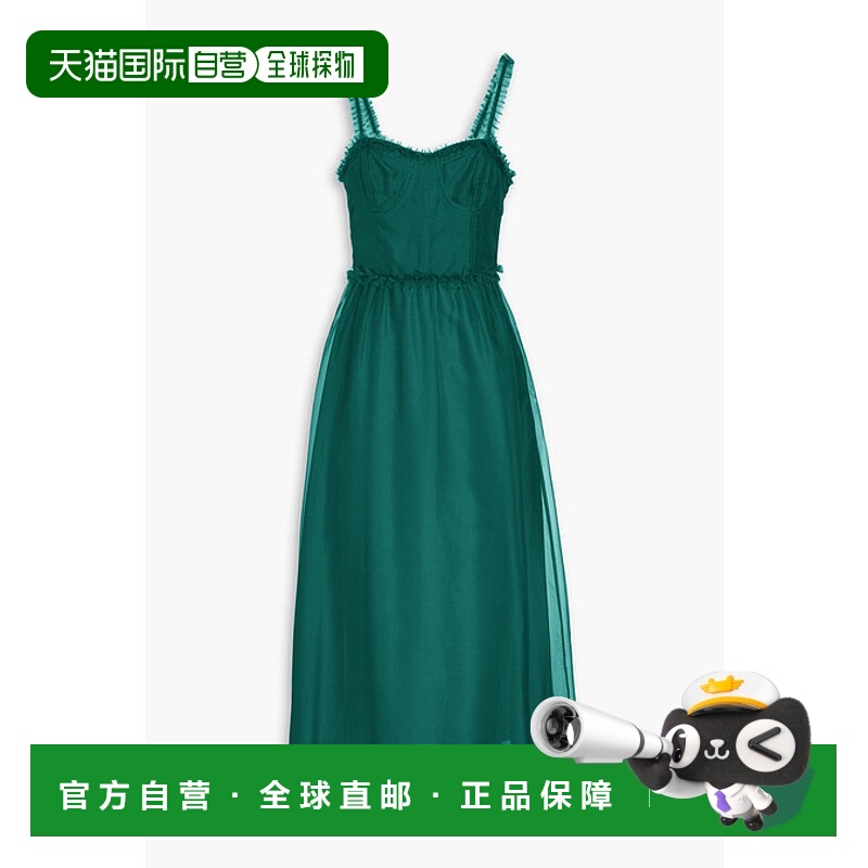 1h可退 潮奢 ULLA JOHNSON 女士 Gisele 荷叶边丝质欧根纱中长连