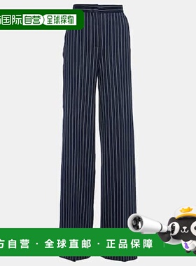 1h可退 潮奢 MaxMara 麦斯玛拉 女士 Benito 细条纹棉混纺居家长