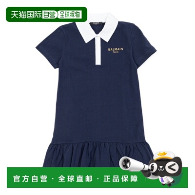 BALMAIN 女童连衣裙 BY1B11Z3658617BC SS2026 蓝色
