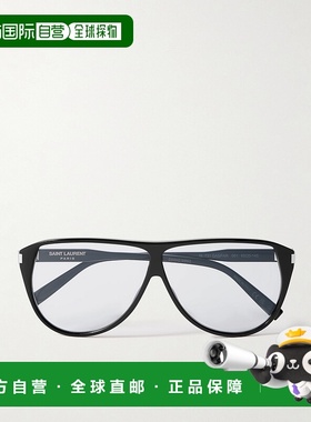 1h可退 潮奢 Saint Laurent 圣罗兰 女士 飞行员醋纤太阳眼镜 SL7