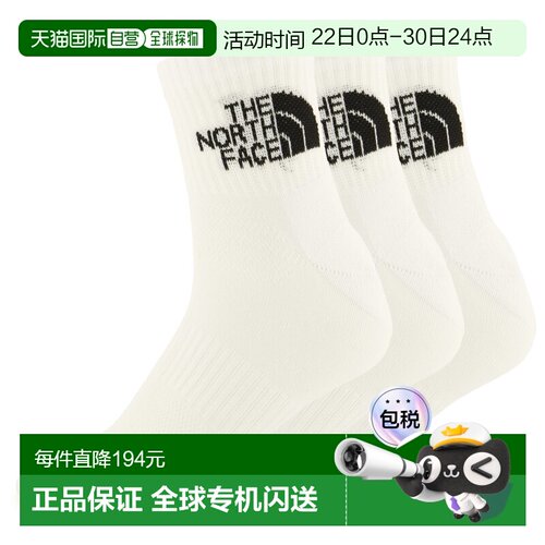 1h可退 THE NORTH FACE 男士户外袜 2018072TNFWHITE CO 白色