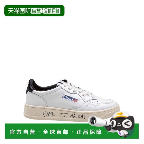 AUTRY 男士运动鞋 AULMML02 AW2024 白色 圆头低帮运动鞋男鞋