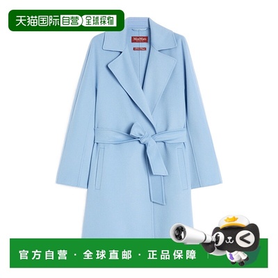 MAX MARA 女士外套 6016025106076 AW2025 蓝色羊绒 西装长袖大衣