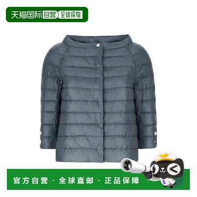 潮奢 Herno 女士 PIUMINI 羽绒服 PI0613DIC12017Z