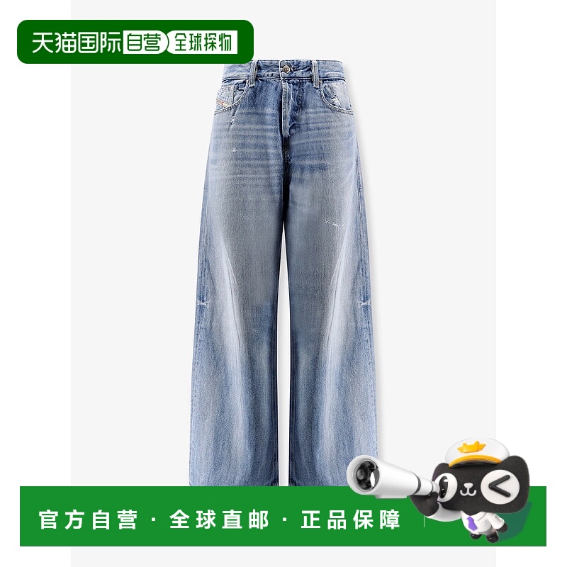 1h可退 潮奢 Diesel 迪赛 女士 1996 D-Sire 牛仔裤 A0692509M240