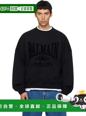 潮奢 Balmain 巴尔曼 男士 黑色 Printed Cotton 套头衫 GH1JS191