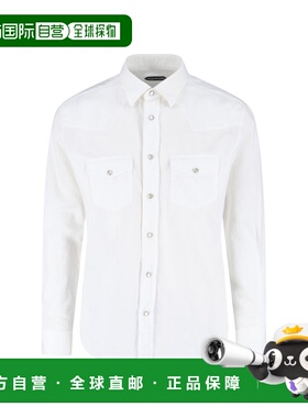 1h可退 潮奢 Tom Ford 汤姆 福特 男士 白色衬衫 HDS001FMC296WAB