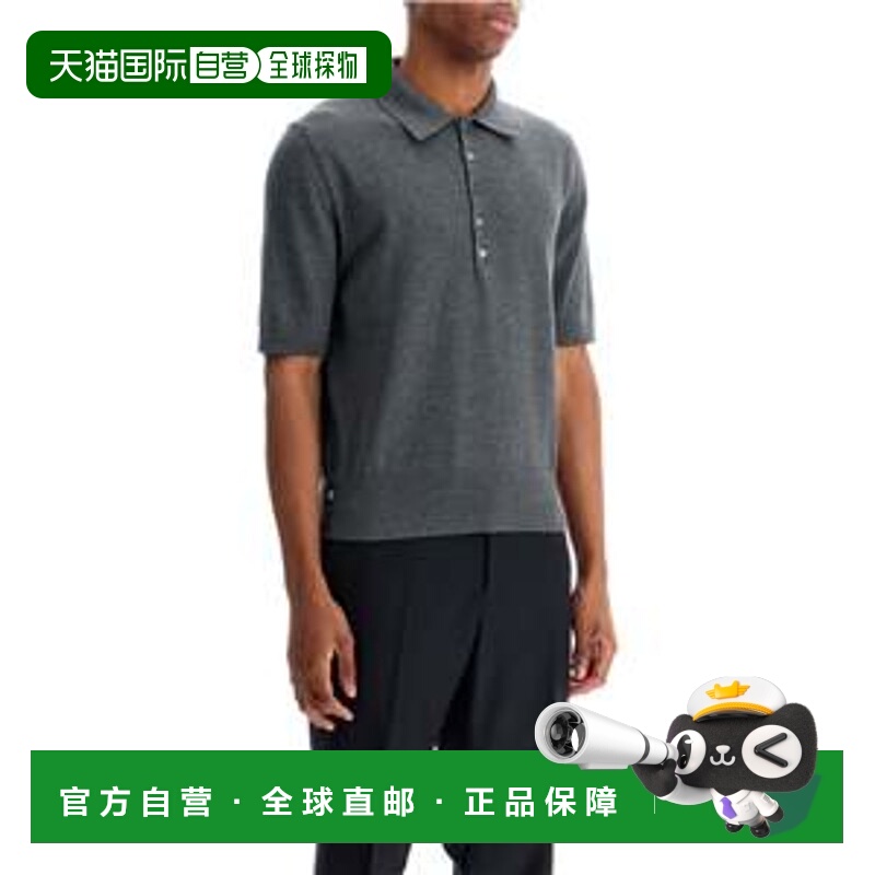 1h可退 THOM BROWNE 男士POLO衫 MKP135AY3043035 SS2025