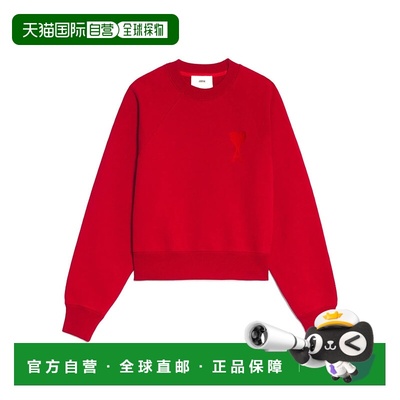 1h可退 ami paris 男士 帽衫运动夹克衫抓绒卫衣