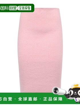 1h可退 TOM FORD 女士半身裙 GCK150YAX598DP237 AW2023 粉红色