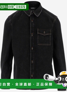 A.P.C. 男士衬衫 COEXHH02733LZE AW2022 黑色休闲风