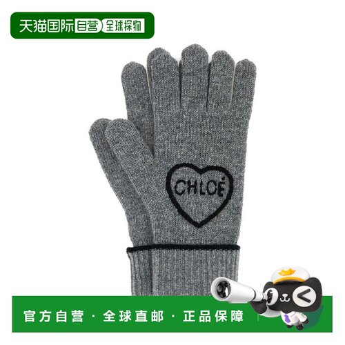 1h可退 奢淘 Chloe HEART-EMBROIDERED GLOVES 女 CH26SKG02WCS01