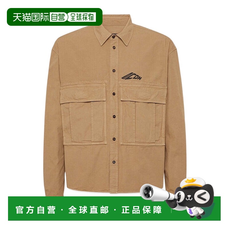 1h可退 DSQUARED2 男士衬衫 S79DL0052D35224114 SS2025