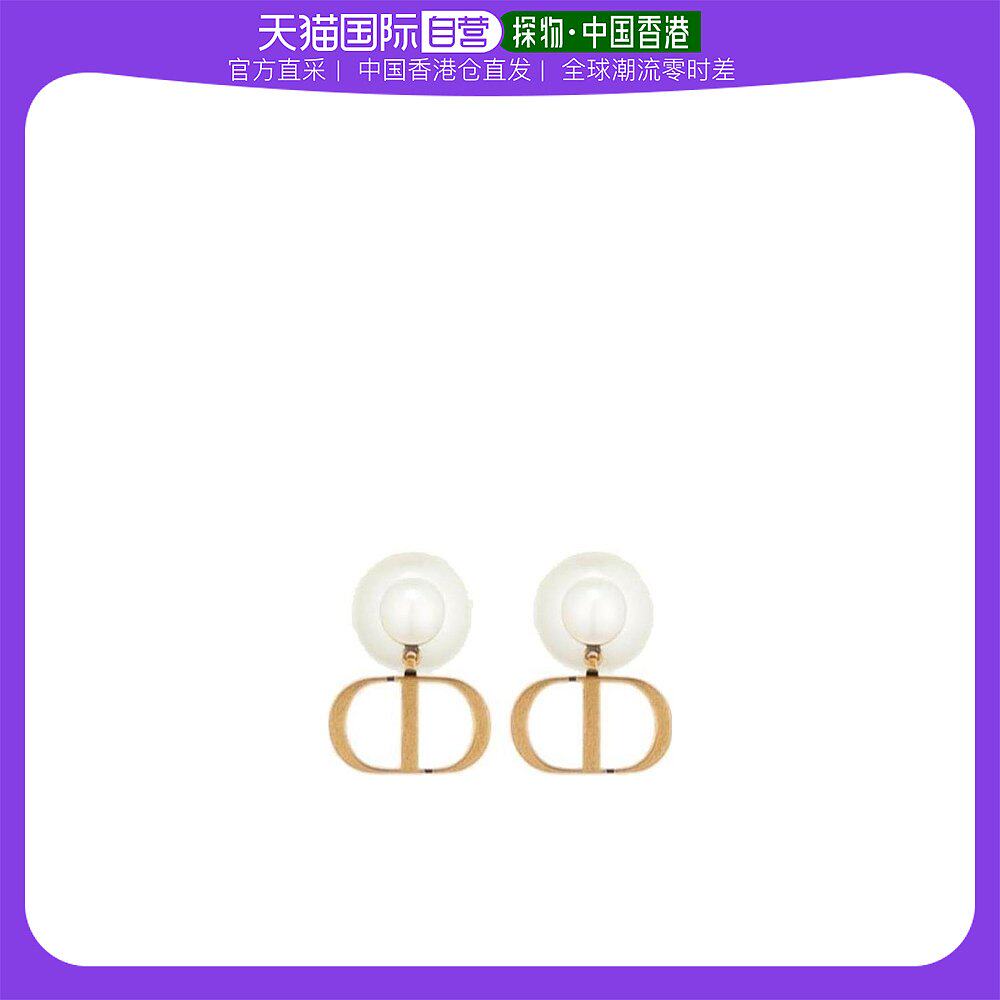 香港直邮潮奢 Dior 女士DIOR TRIBALES 耳环