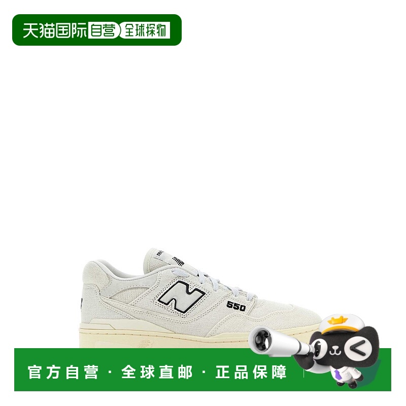 NEW BALANCE 男士休闲鞋 BB550MDASEASALT AW2024