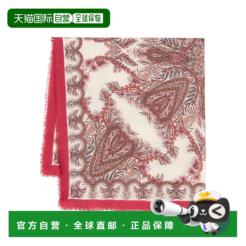 1h可退 ETRO 女士围巾 WAYA0001AKB05X0801 AW2025 花色 Etro Sca