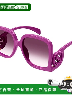1h可退 潮奢 Gucci 古驰 女士 -sunglasses 太阳镜 GG1326S004BJK
