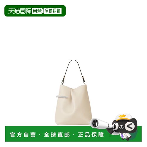GIVENCHY 女士斜挎包 BB516JB2EK156 SS2026 花色 Pinch Me 单肩