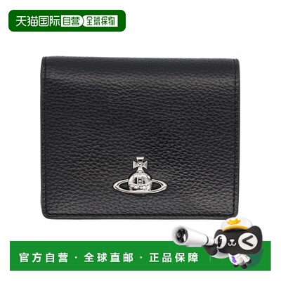 1h可退 VIVIENNE WESTWOOD 男士钱包 51150030WS000DN403