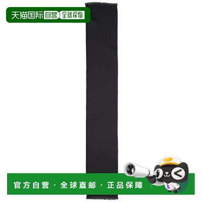 1h可退 潮奢 Tom Ford 汤姆 福特 男士 