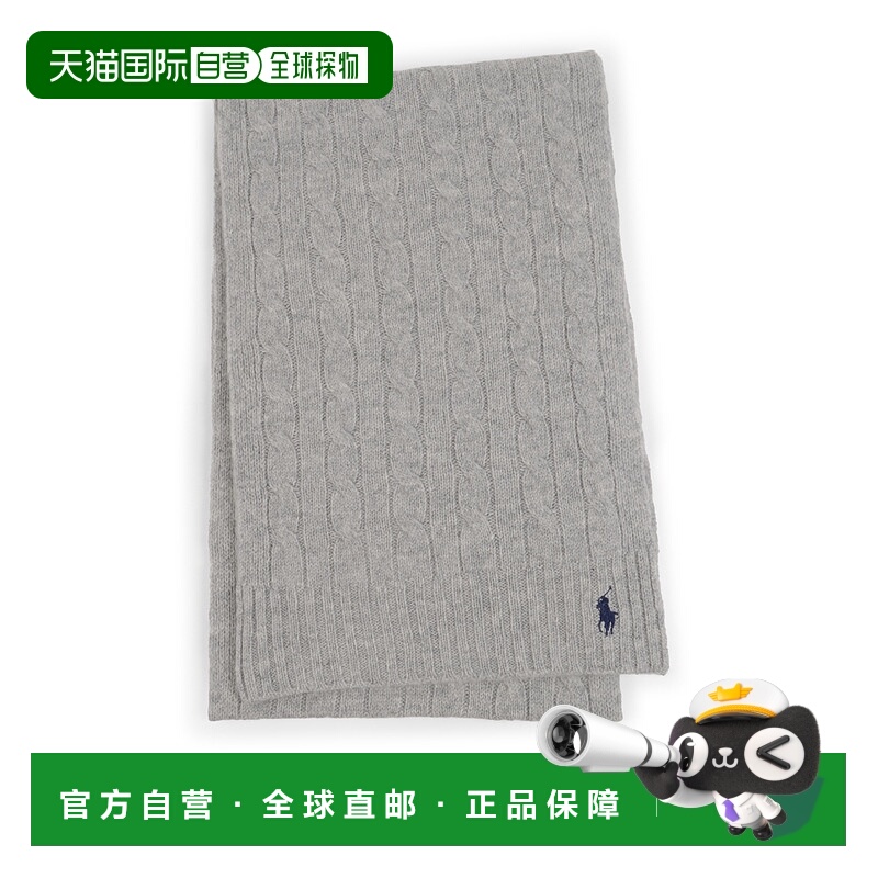 1h可退 POLO RALPH LAUREN 女士围巾 455956296004 AW2024