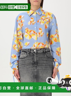 1h可退 MOSCHINO 女士衬衫 021737341303 SS2025 浅蓝色 Camicia