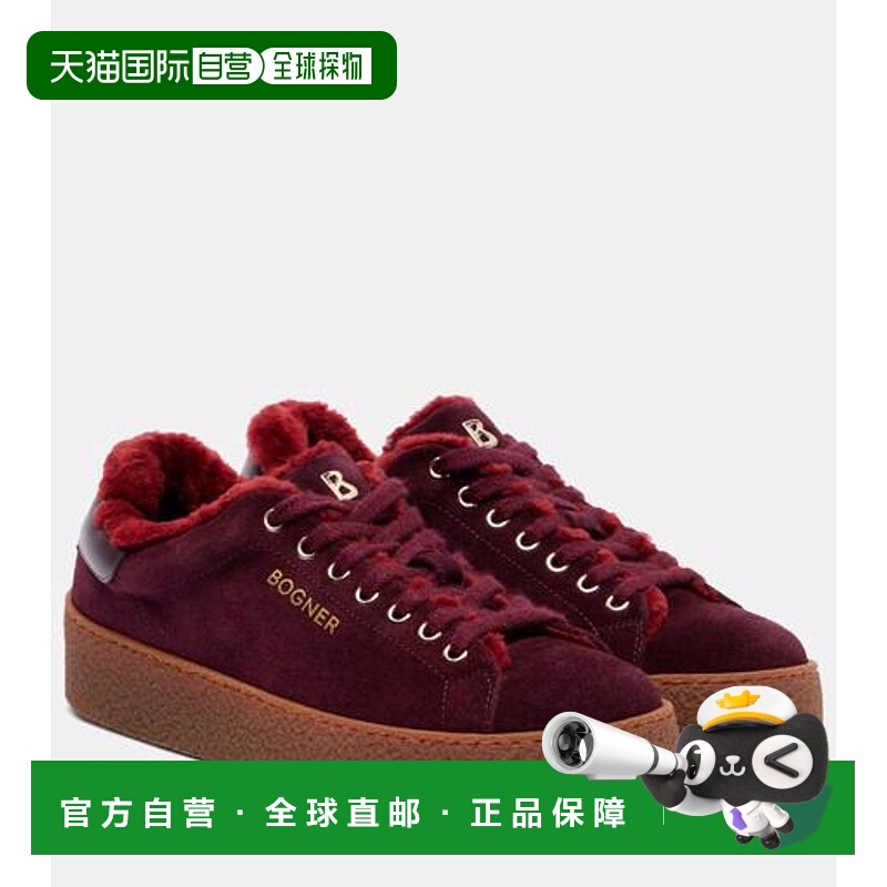 1h可退 潮奢 bogner 博格纳 女士 Lucerne 皮毛内里绒面革运动鞋