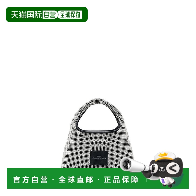 1h可退 MARC JACOBS 女士单肩包 2R4HSH018H03991CRYSTALS