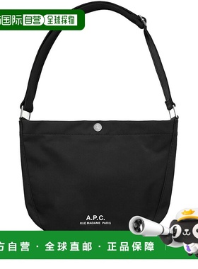 A.P.C. 女士斜挎包 PSAKRM67010LZZ CO 黑色 Besace Journal 斜挎