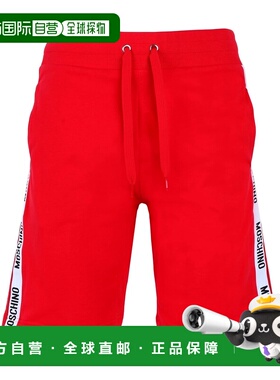 潮奢 Moschino 莫斯奇诺 男士 睡衣 red红色 舒适时尚