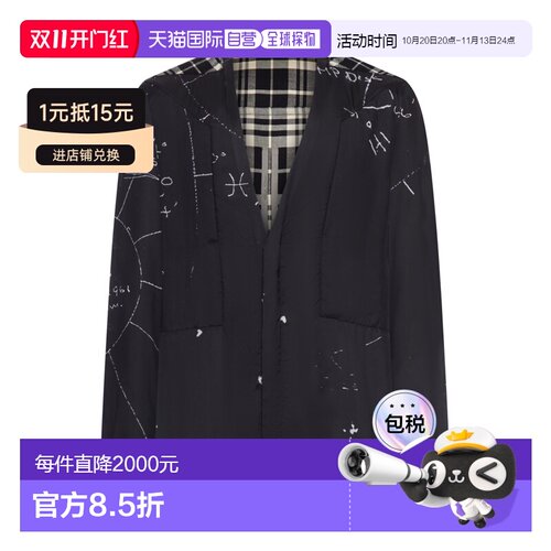 香港直邮RICK OWENS 男士西服 RU01F2290KP1CP091【付后1h可退】