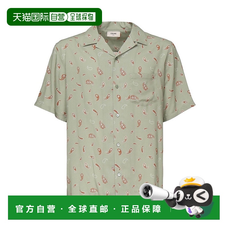 1h可退 潮奢 Celine 思琳 男士 全身圖案保齡球襯衫 2C9460N26
