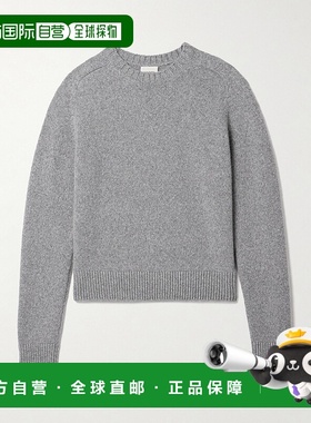 1h可退 潮奢 KHAITE 女士 黑色毛衣 9784650 grey灰色 舒适时尚