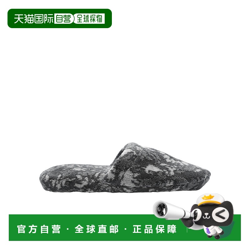 1h可退 VERSACE 男士凉鞋 ZSLB000091A088511E880 SS2024