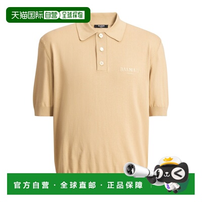 BALMAIN 男士T恤 HH1GB045KK240FR CO 花色 短袖POLO衫