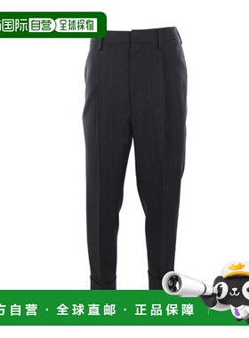 1h可退 潮奢 Prada 普拉达 男士 褶裥精裁长裤 UP0251SOOO14FF