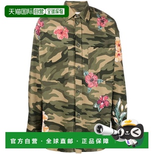 潮奢 多色衬衫 Faith 男士 EMS22248 Connexion 1h可退