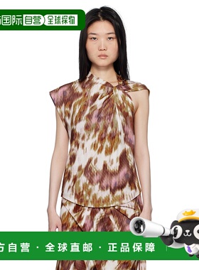 1h可退 潮奢 Isabel Marant Étoile 女士 灰白色 & 黄褐色 Nayda