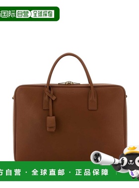1h可退 潮奢 Saint Laurent 圣罗兰 男士 Sac De Jour 大修身 Bau
