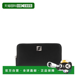 芬迪 Fendi 男士 7M0210AFF2 1h可退 方形拉鍊錢包 潮奢