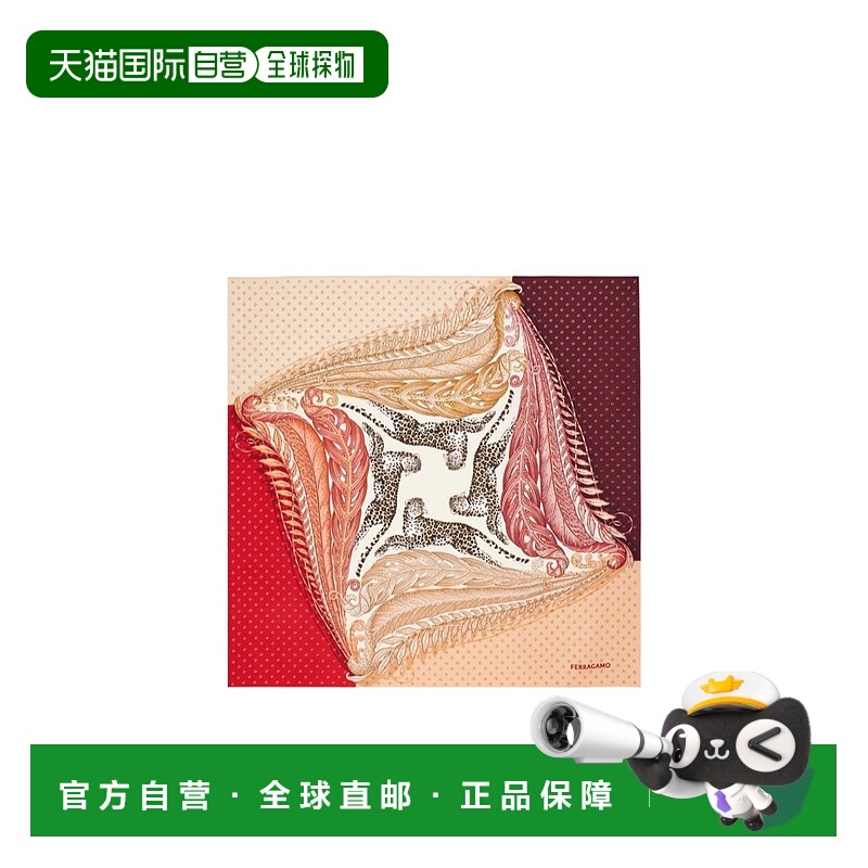 1h可退 SALVATORE FERRAGAMO 女士围巾 310218785657 AW2025